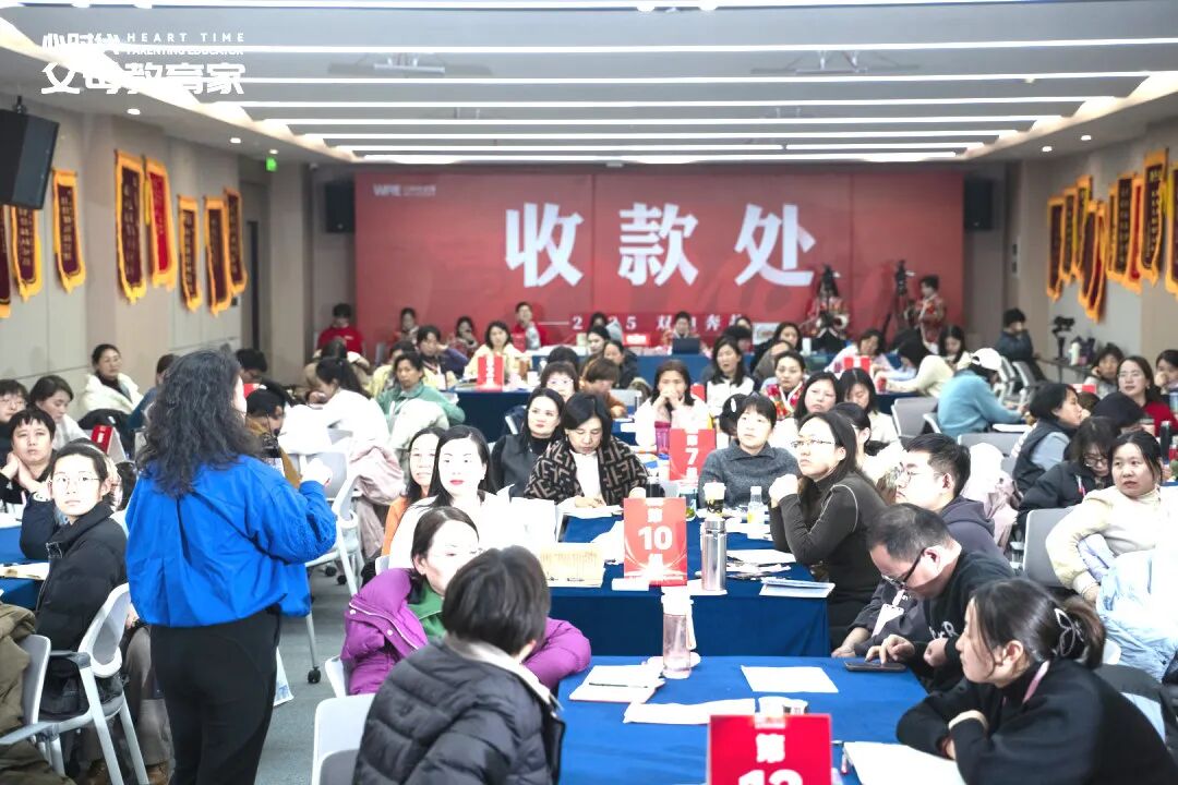 当孩子说“爸爸根本就不爱我”时该怎么办？