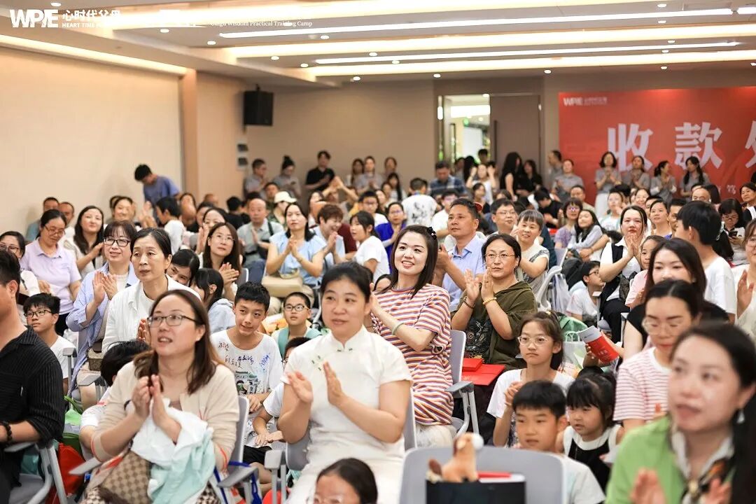 【青少年五大关系课】如果你不敢在台下跟唱，就别怪孩子不敢上台