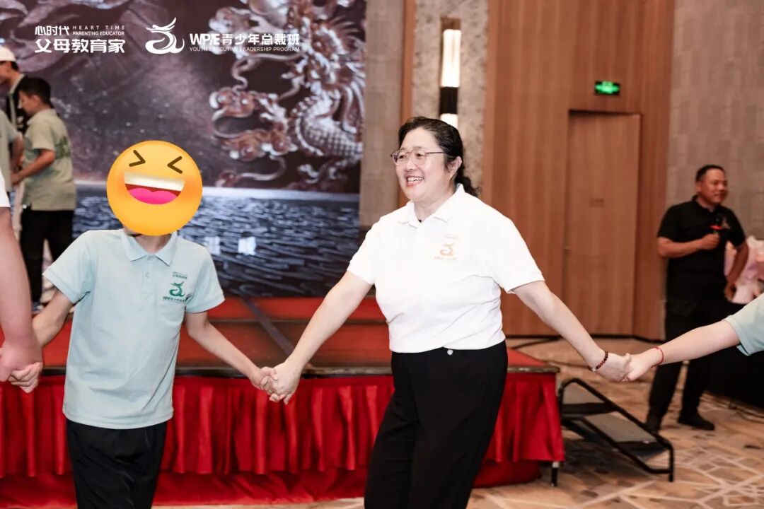 【青少年总裁班】张爱莲老师：“稳稳陪伴，就是最快的成长！”
