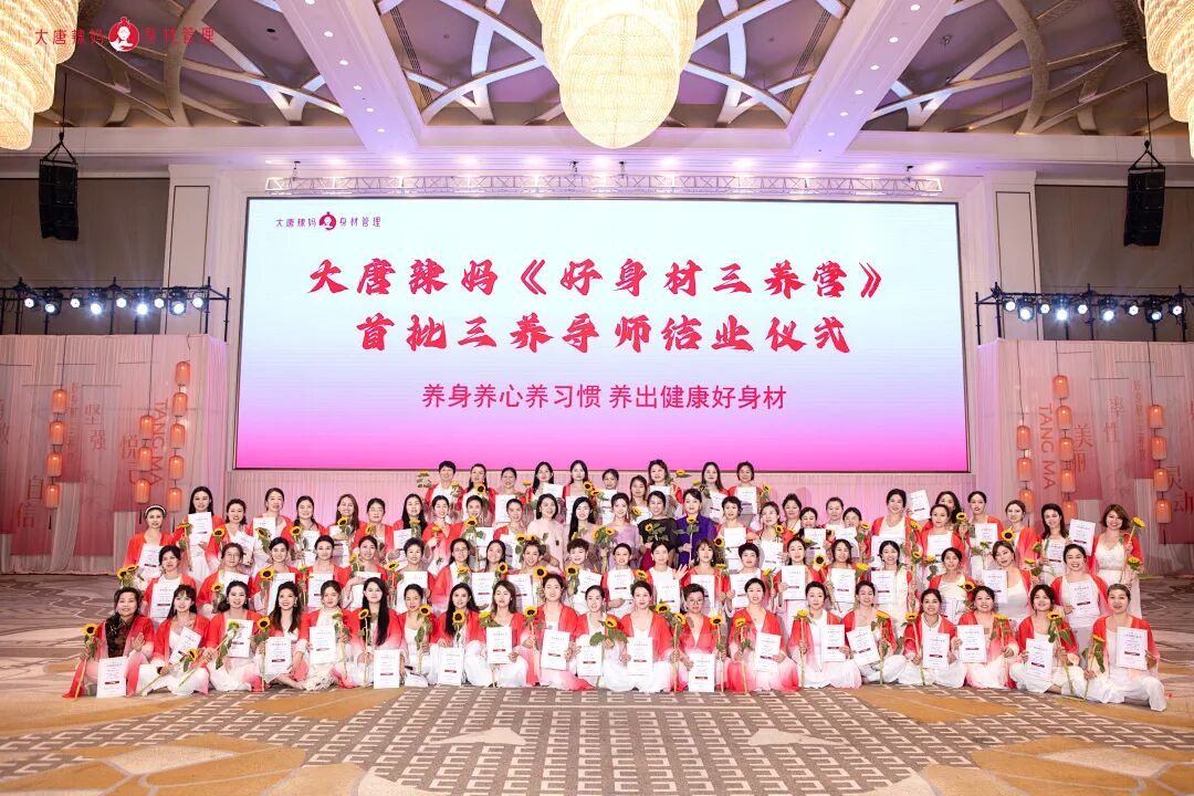 【七日正念瘦身营】是母女，亦是同窗——这门课，凭什么让母女俩为彼此买单？
