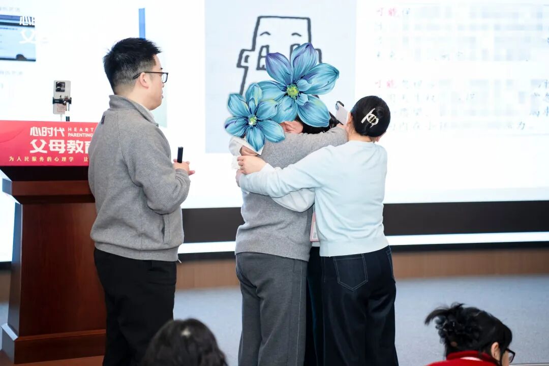 【学习军师方案班·高级】“我都是为你好”——为什么你越爱，他越逃？