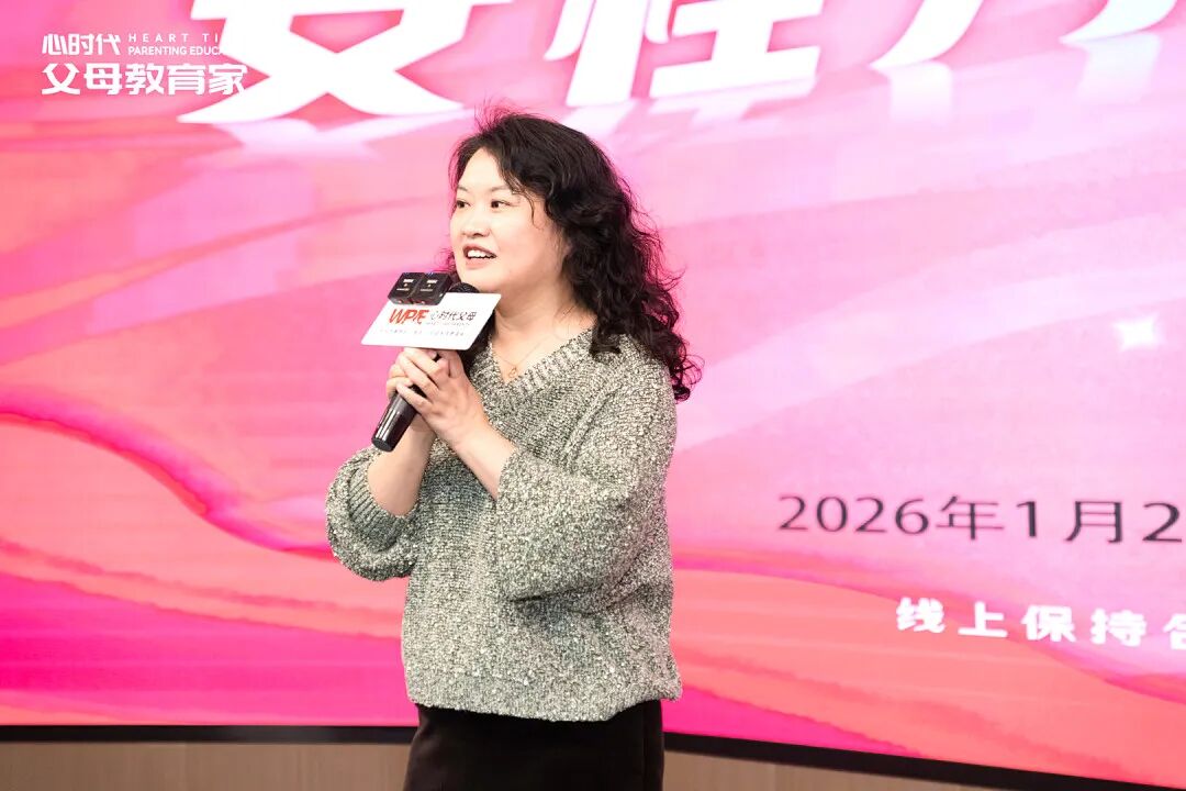 “我把父母拉黑了，亲戚骂我不孝顺”——文聪老师一句话点醒了我