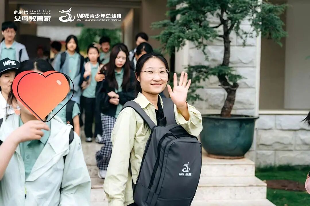 “心二代”克玲——“表姐推我进来，没想到缘分早就开始了：原来大三那年，我就拿过心时代父母教育家的招聘简章！”