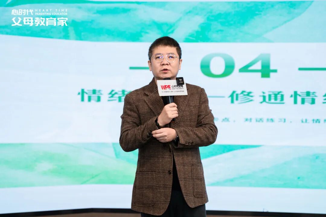 哪怕躯体化也要去上学？王克老师的一席话，揭开了千万家庭的泪与痛