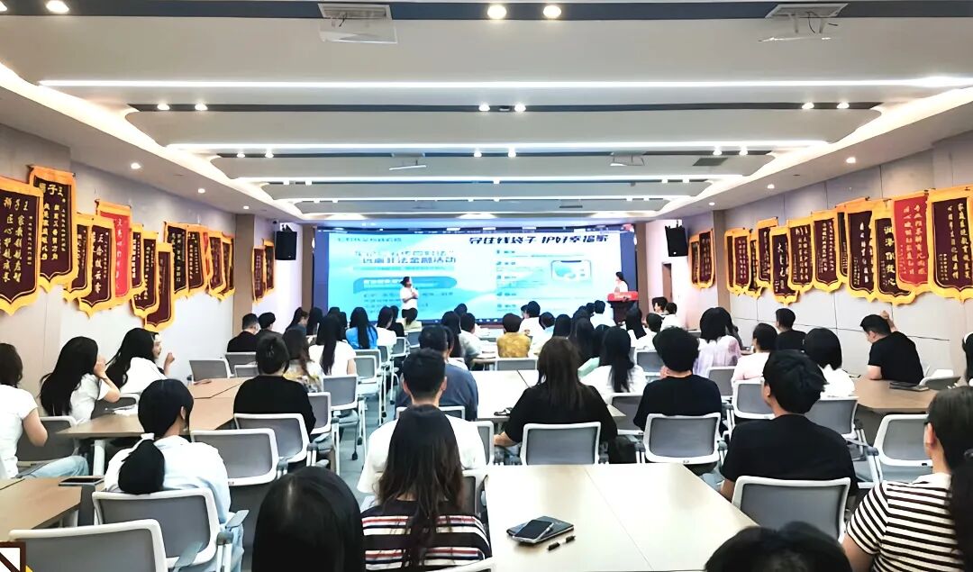 WPIE || 父母教育家 || 守住钱袋子，护好幸福家——心时代以心理学视角筑牢反诈防线