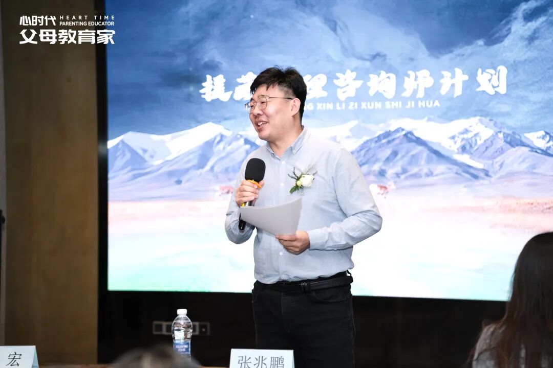 为什么你的生活里总会遇到“烂人”？——张兆鹏老师一句话点醒我：“那是你自己招来的。”