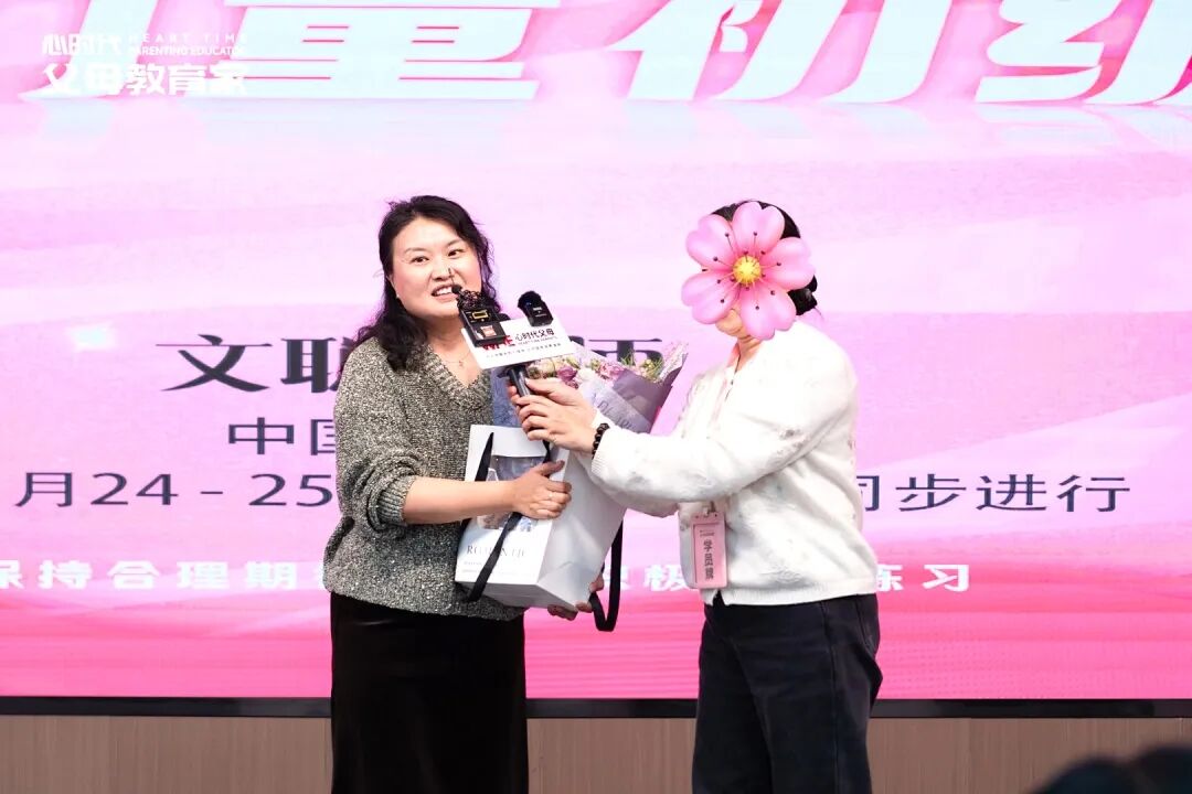 【女性力量中级班】“别在短剧里找爱情，要在现实中修关系！”——连血缘都逃不过“价值交换”，何况爱情？