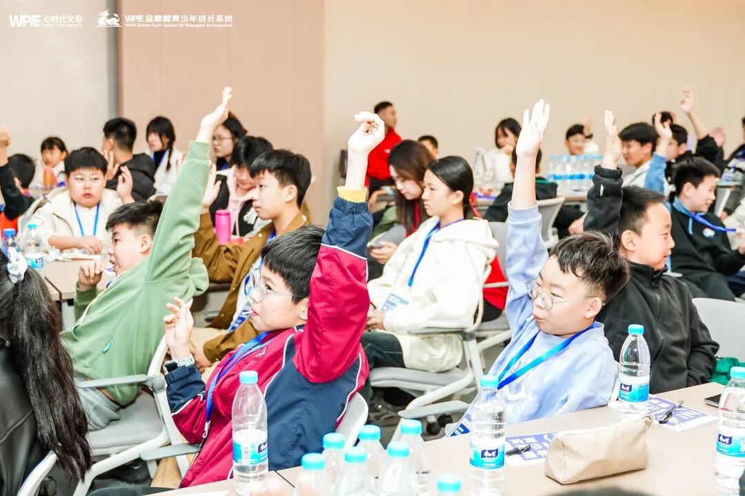 【青少年五大关系课】孩子在课堂上不举手、不发言，我差点失望透顶，直到另一位家长的话点醒了我……