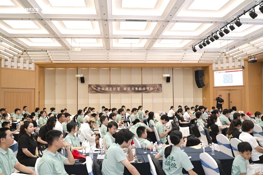 孩子找你报销费用时，你是打折还是多给？