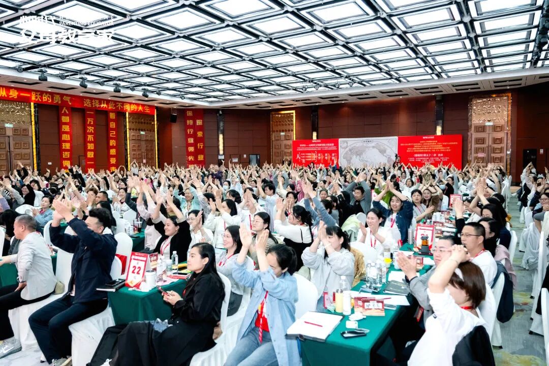 【研习院专属密训】“你知道你吼的是谁吗？”那一刻，我看到了真实的自己