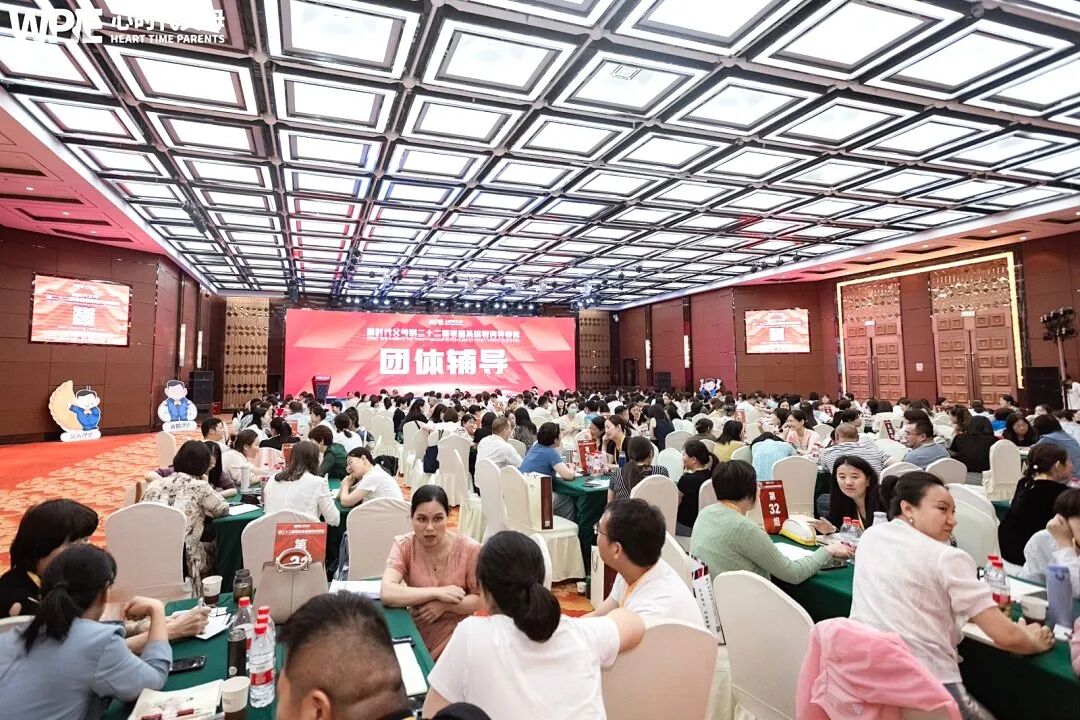 【家庭生态导师班】当“铺地砖”遇上“做美缝”——纪琼院长与文聪老师同讲导师班，学员们直呼“太精彩”！