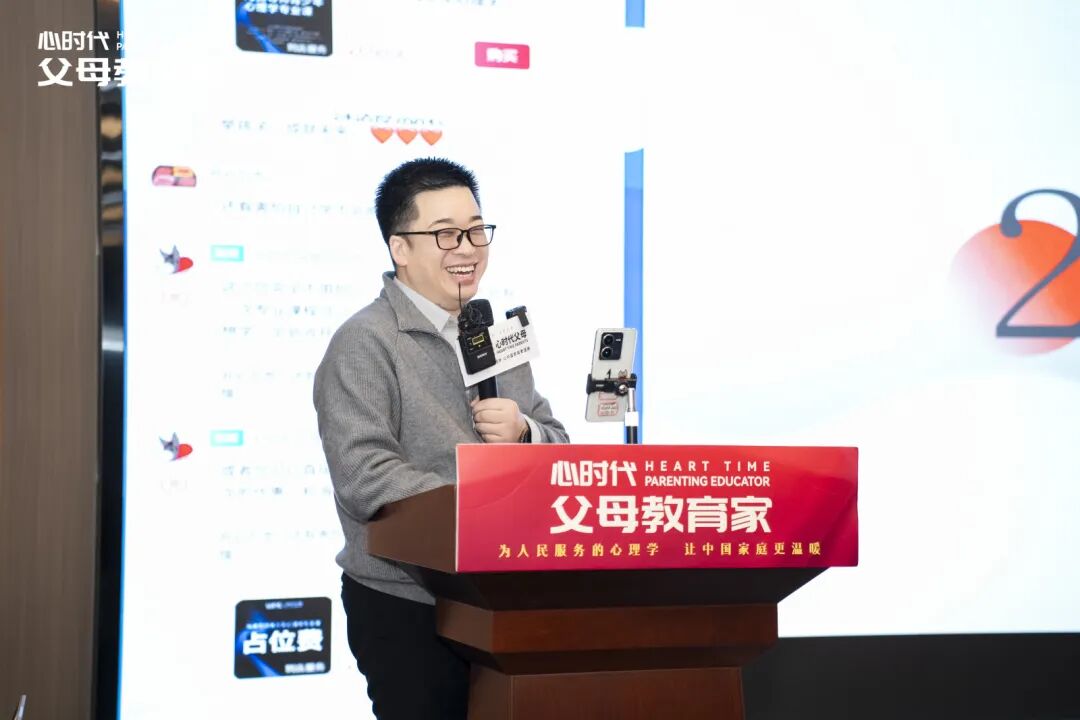 停止做“满分父母”！——海勇老师：“家长‘不完美’，孩子才能学会‘真学习’”