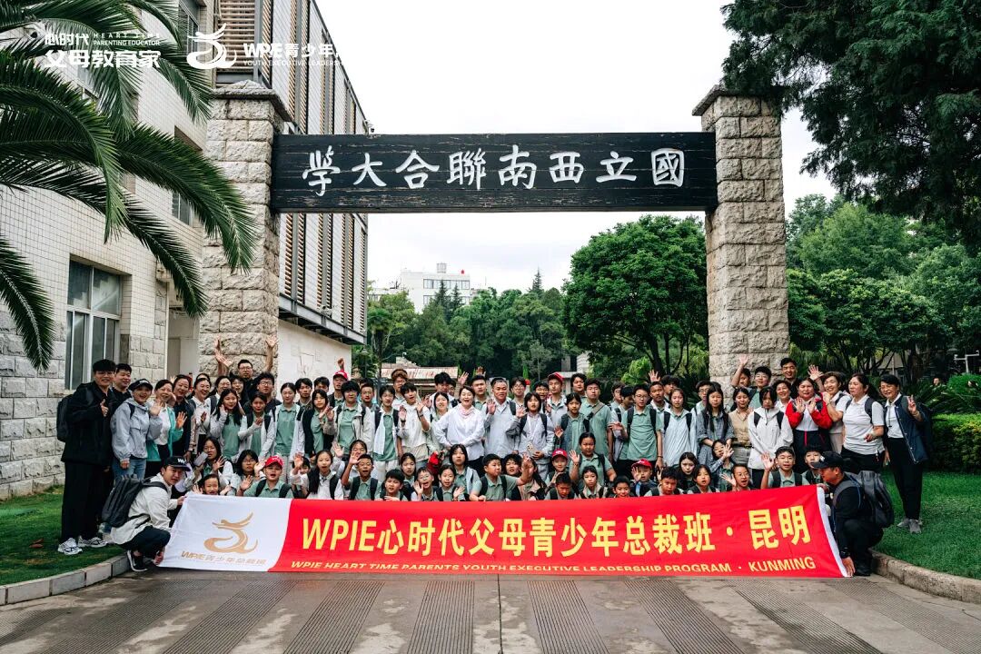 从“爸爸要放弃”到“双一流”上岸：教师妈妈的觉醒和成长，才是对孩子最有力的托举！