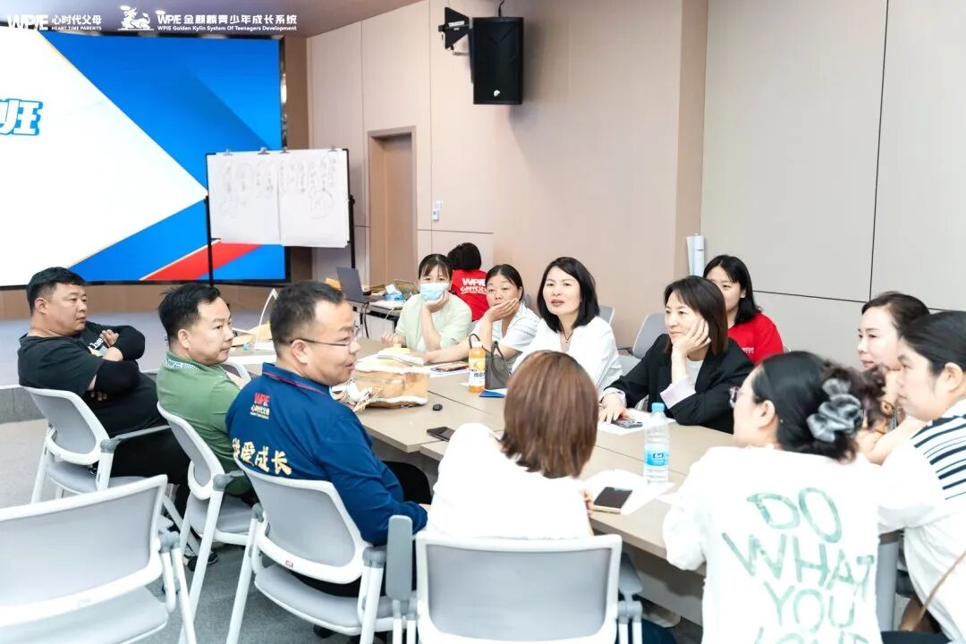 【青少年五大关系课】到底是什么课，让全场的孩子都红了眼眶？