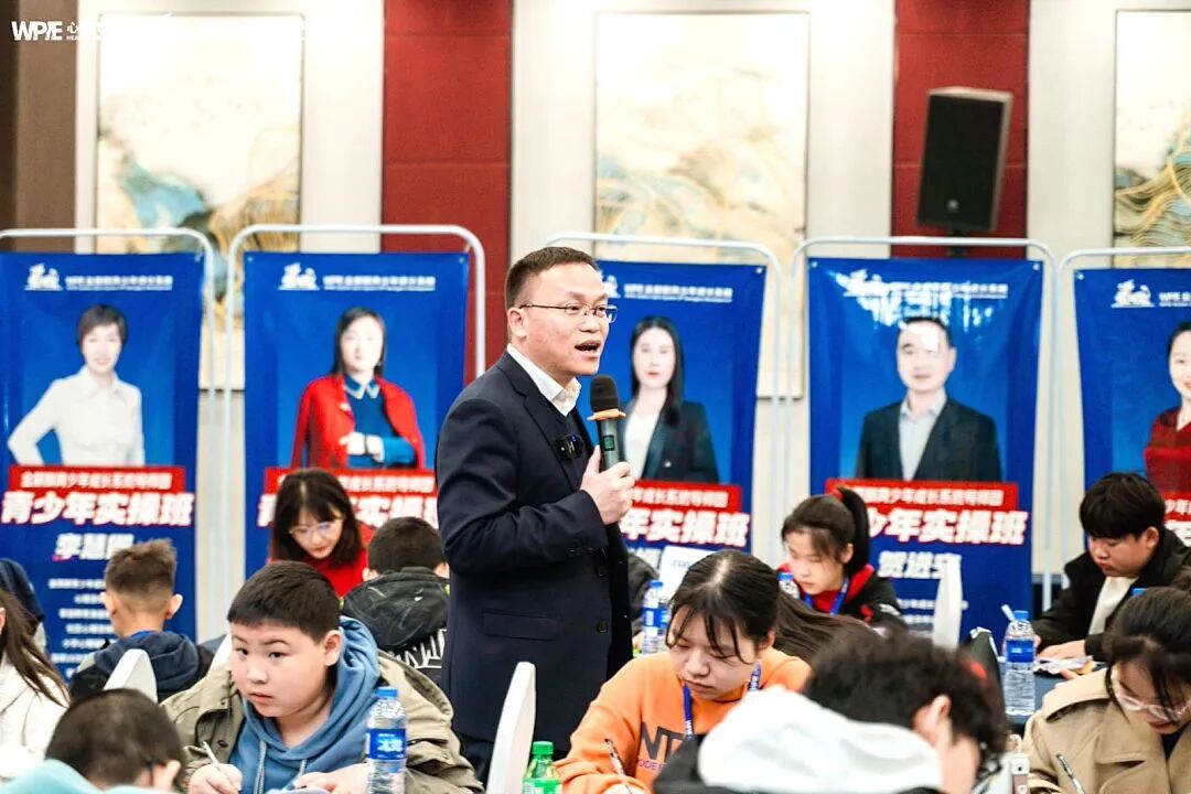 【青少年五大关系课】一个课程去5次？那个让12岁儿子主动写作业、不内耗的课，到底有多神？