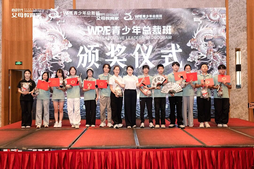 “心二代”艺霏——“你连婚都没结，凭什么指导我？”被学员质疑之后，我想通了这件事