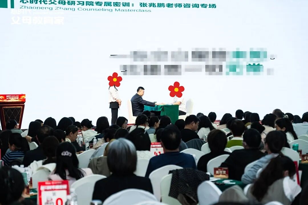 【研习院专属密训】出门学习总有负罪感？直到我学会了“课题分离”......