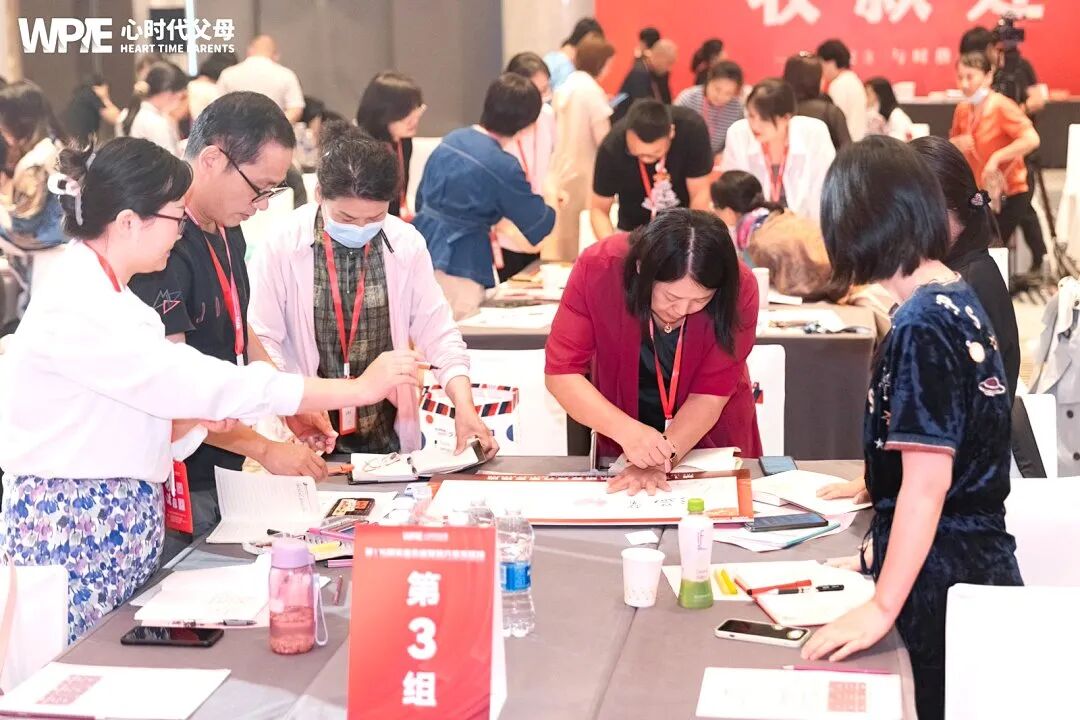 三代共读，一生滋养——王纪琼院长的这本《父母会聊天，孩子更优秀》能救你的亲子关系！
