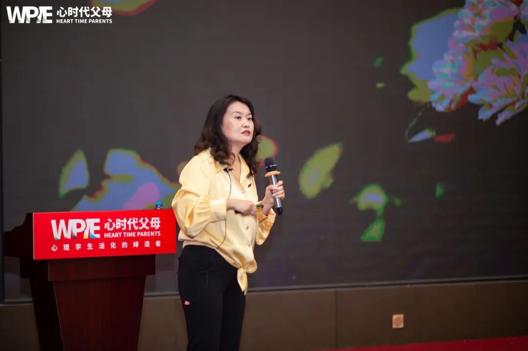 【女性力量中级班】最让父母无力的，不是孩子不谈恋爱，而是孩子问“啥叫真心”？