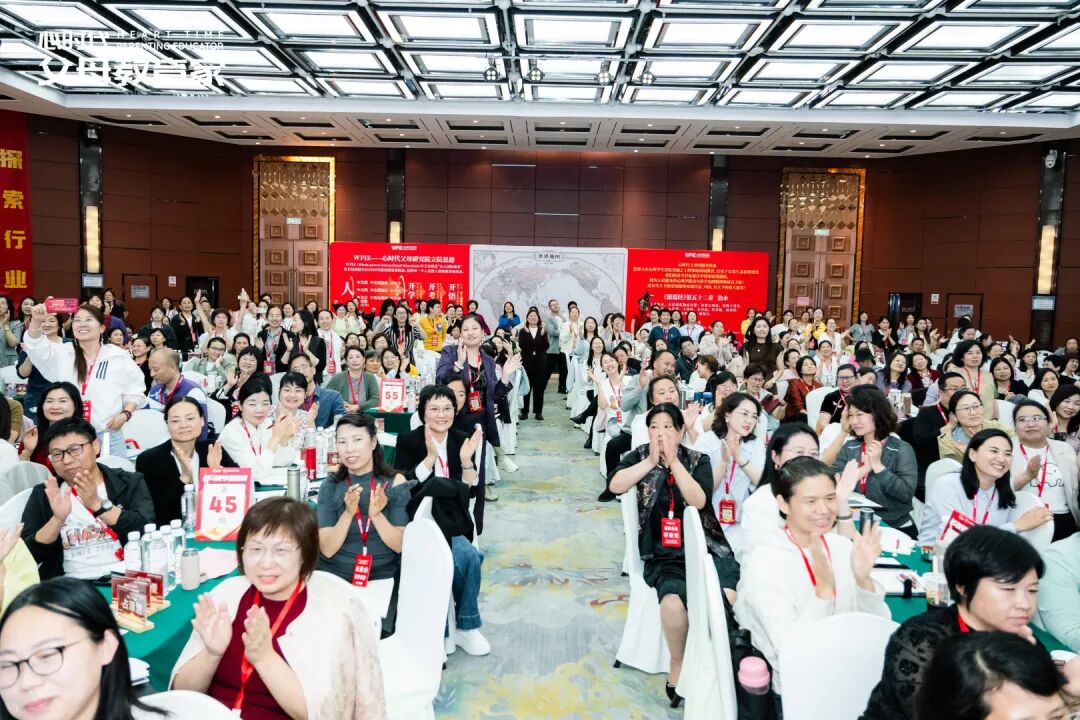 【研习院专属密训】出门学习总有负罪感？直到我学会了“课题分离”......