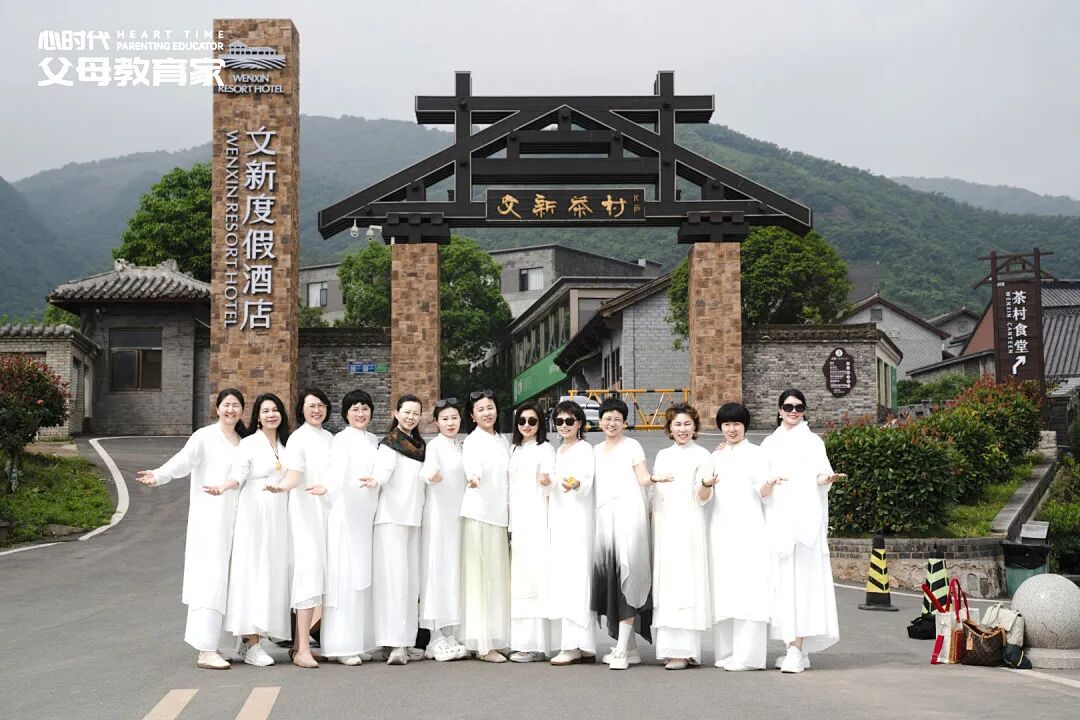 【七日正念瘦身营】“妈想你了”比“学习怎么样”更管用——梁敏老师：“一念之转，家就顺了！”