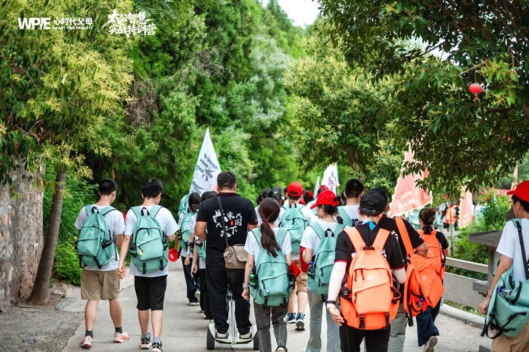 WPIE || 父母教育家 || 太公智慧学能提训营——海勇老师带孩子“玩懂”学习！
