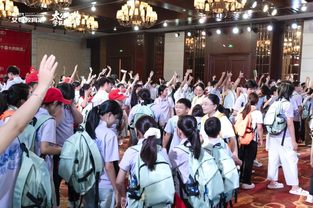 追星的孩子，不是坏孩子——重新理解青春里的那一份“喜欢”