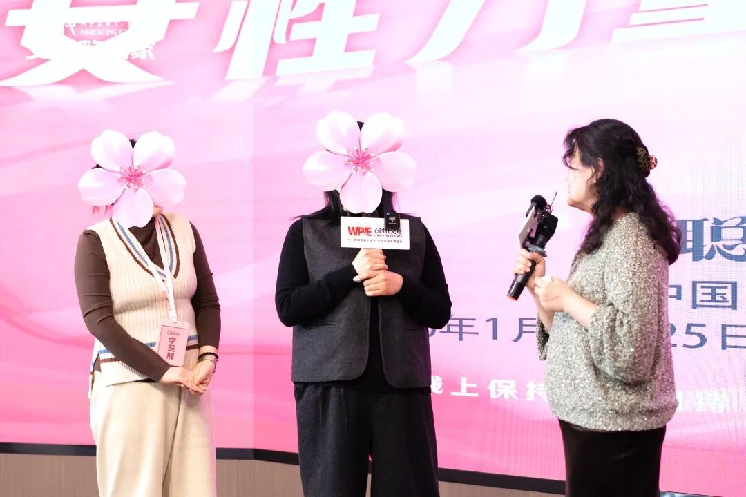 【女性力量初级班】结婚14年，钱全上交，爱人打赏主播刷光几十万！——直到我诊断出抑郁，才发现自己一直被PUA