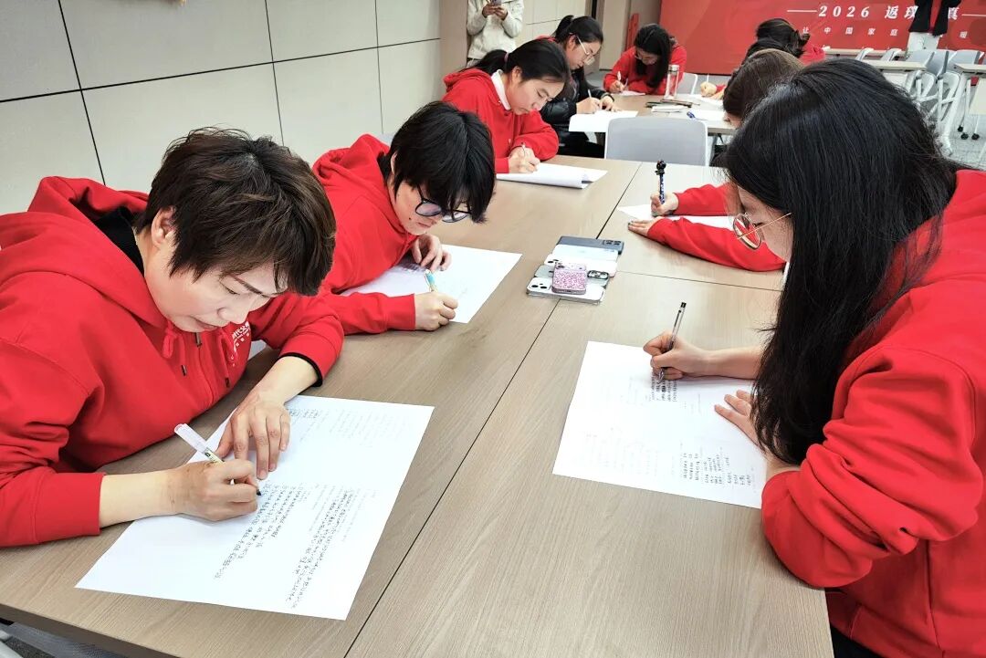 WPIE || 父母教育家 || 执笔为剑，以心为灯：在心时代，我们这样打磨“教育家”的底色！