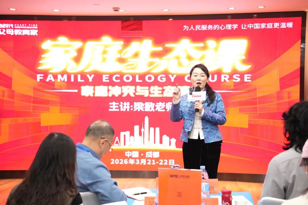 “老师，我一点都不疼，可‘爽’了”——当那个满身伤痕的女孩笑着说出这句话时，不敢想她到底独自承受了多少委屈