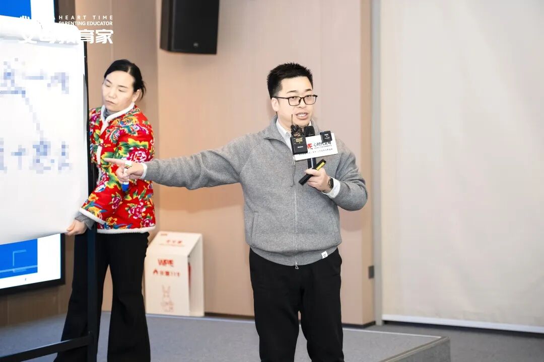 【学习军师方案班 · 高级】你骂的是孩子，还是你自己？海勇老师：“养育孩子，也是照见自己的过程！”