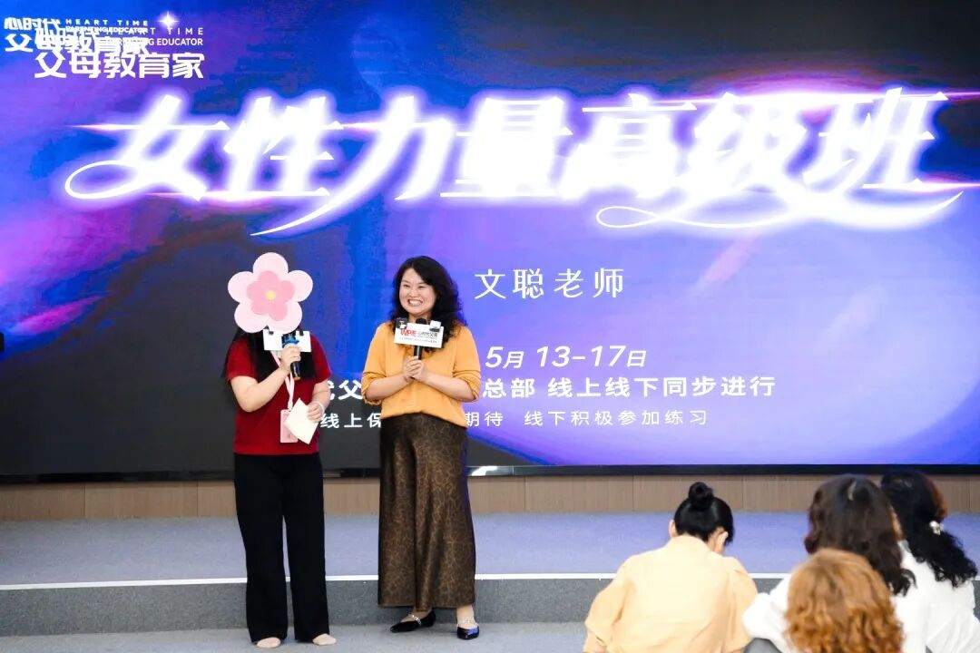 你有没有跟讨厌的人和事干过架？——文聪老师教你“看人下菜碟”，能屈能伸才是真智慧！