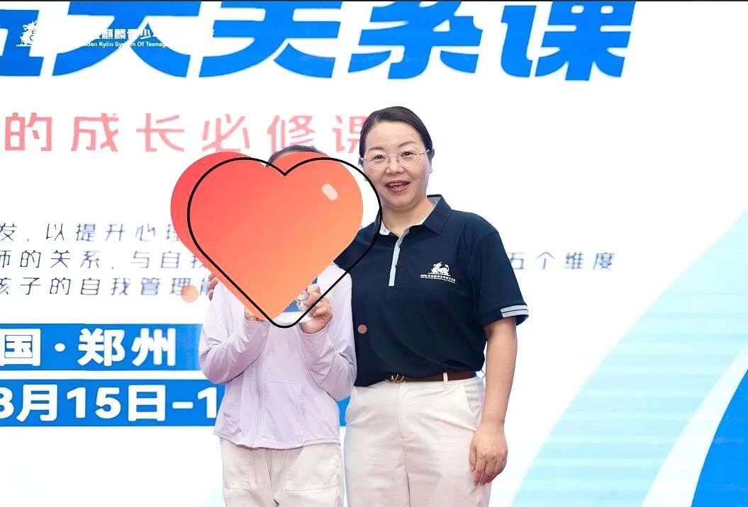 【金麒麟人生导师】陈兴兴老师：“从‘怨天怨地’到‘出题人思维’，一个学霸少年的内在觉醒！”