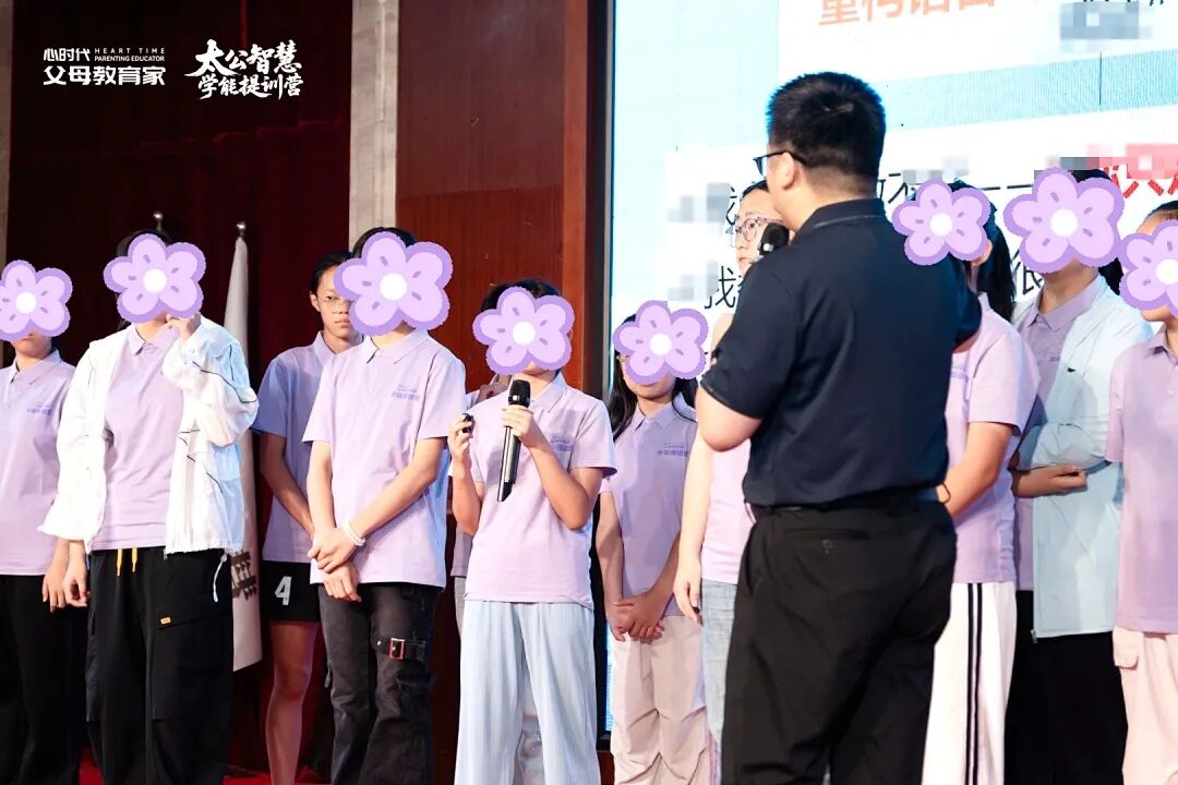 【15天带学营】选权可以放，底线不能让——别让你的“尊重”，变成孩子一生的放纵！