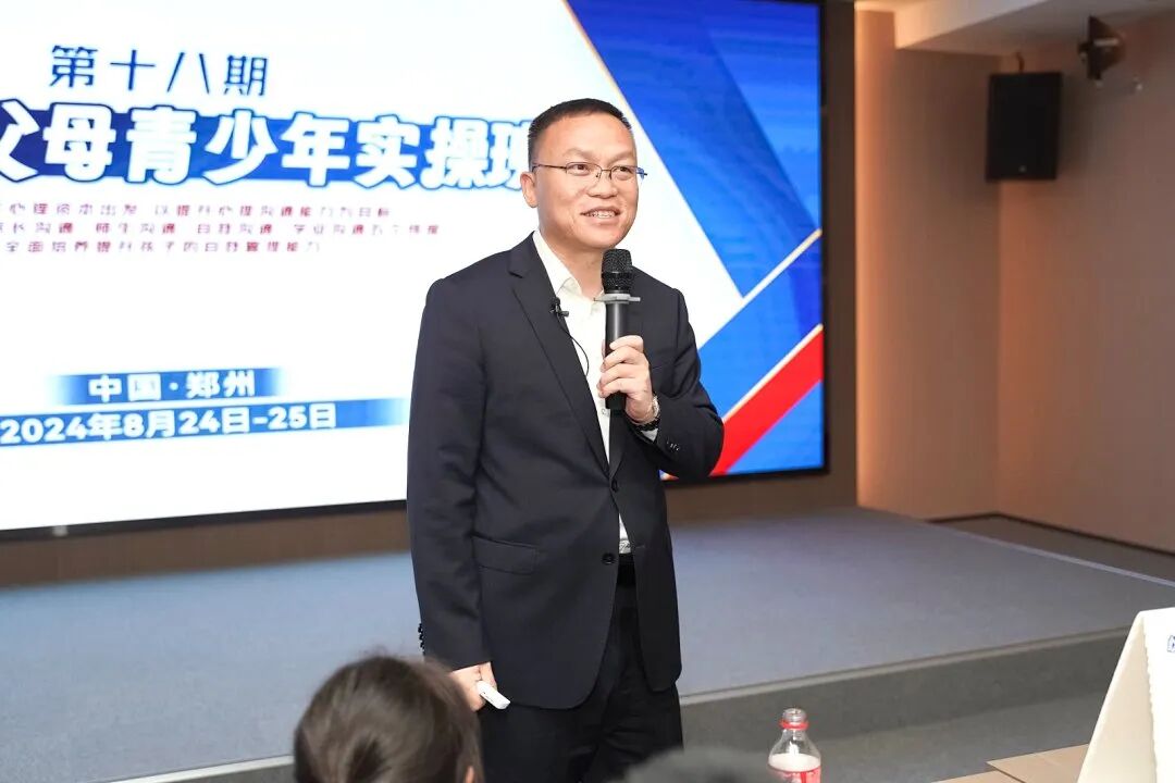 【青少年五大关系课】同为老师，孩子被办公室的同事骂哭，我到底要不要给孩子撑腰？