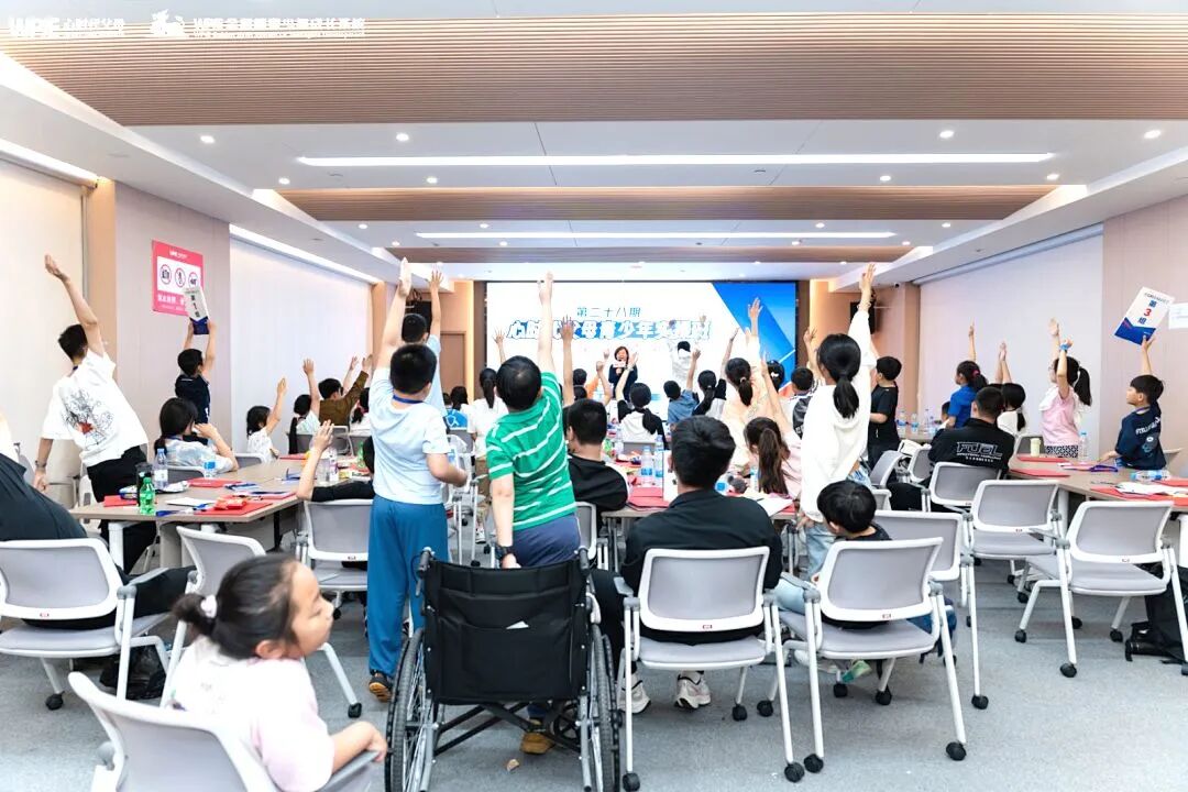 【青少年五大关系课】到底是什么课，让全场的孩子都红了眼眶？