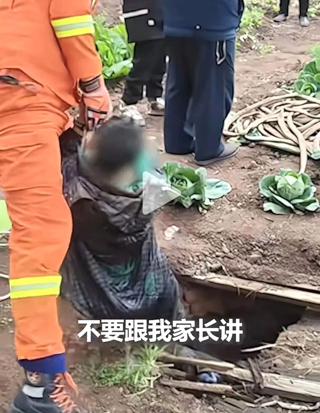 “别人为啥总欺负你，看你那窝囊样儿！”——比校园欺凌更可怕的，是来自父母的责怪