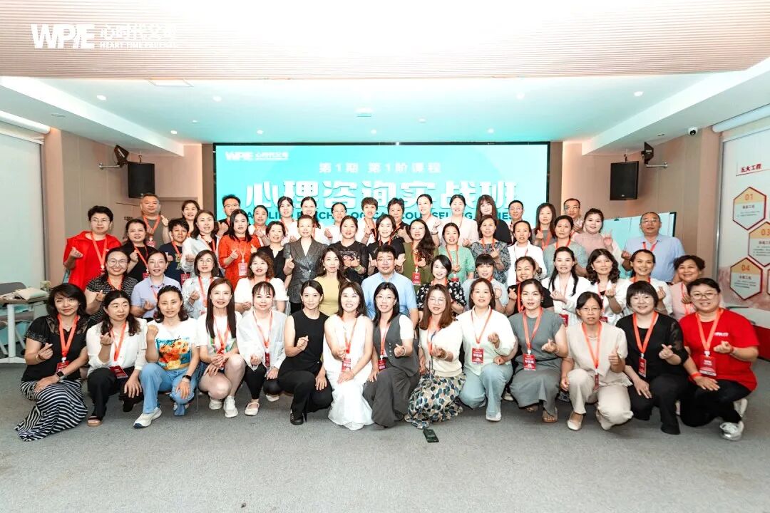 【心理咨询实操班】儿子辞职、儿媳闹离婚——很多家庭的悲剧，都藏在母亲的“以弱控家”里！