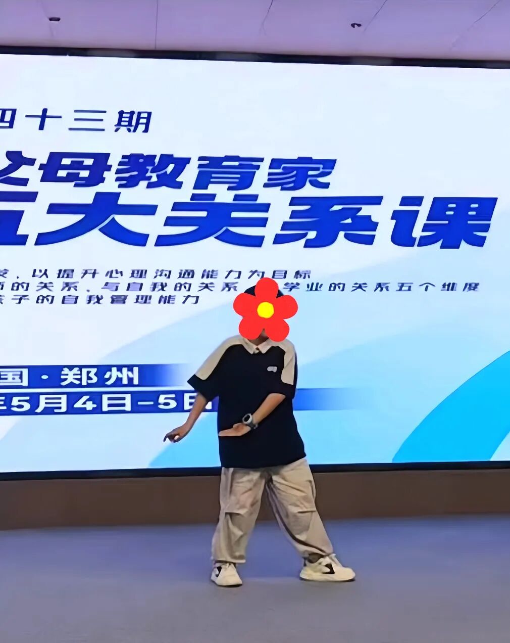 【青少年五大关系课】孩子在课堂上不举手、不发言，我差点失望透顶，直到另一位家长的话点醒了我……