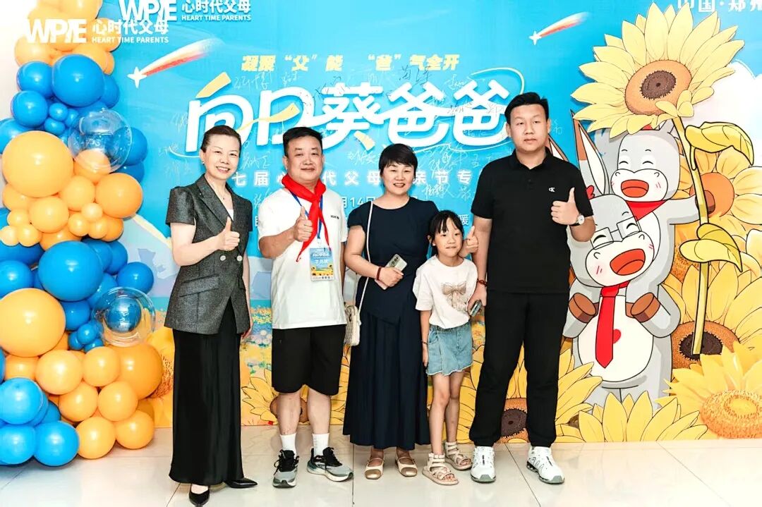 【金麒麟人生导师】孙万兰老师：“那个休学去工地打工的少年，后来逆袭本科线！”