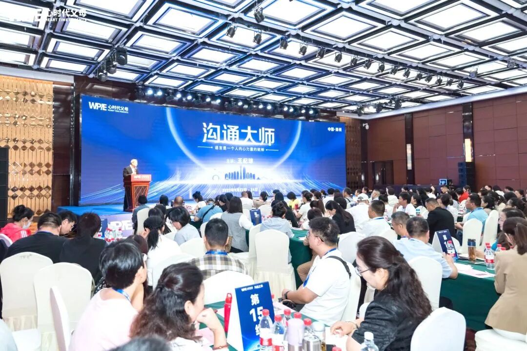 【纪琼谈家读书慧】第一次开线上“读书慧”的感受——参与支持你人生发展的人越多，你的生命能量越强！