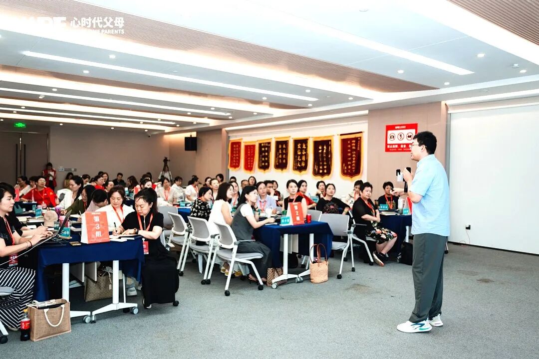 【心理咨询实战班】“承认吧，你没想象中那么爱孩子！”——兆鹏老师的这句话，让我看清了亲子关系真相的底层逻辑