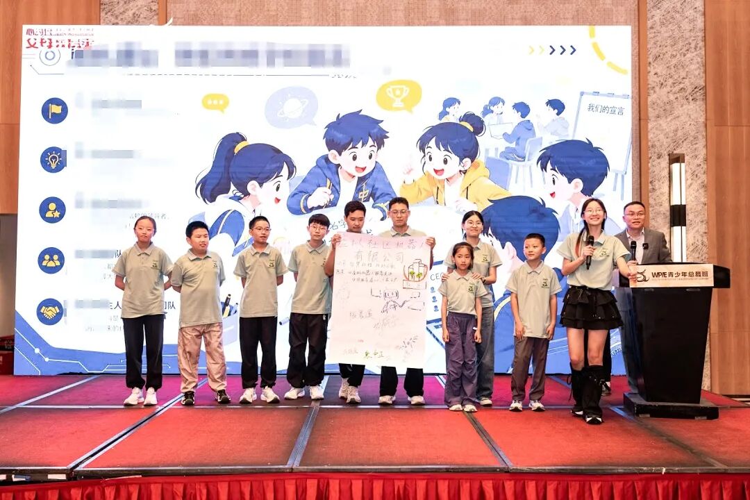 【青少年总裁班】8岁能听懂，18岁恨没早来——王建华老师揭秘《青少年总裁班》