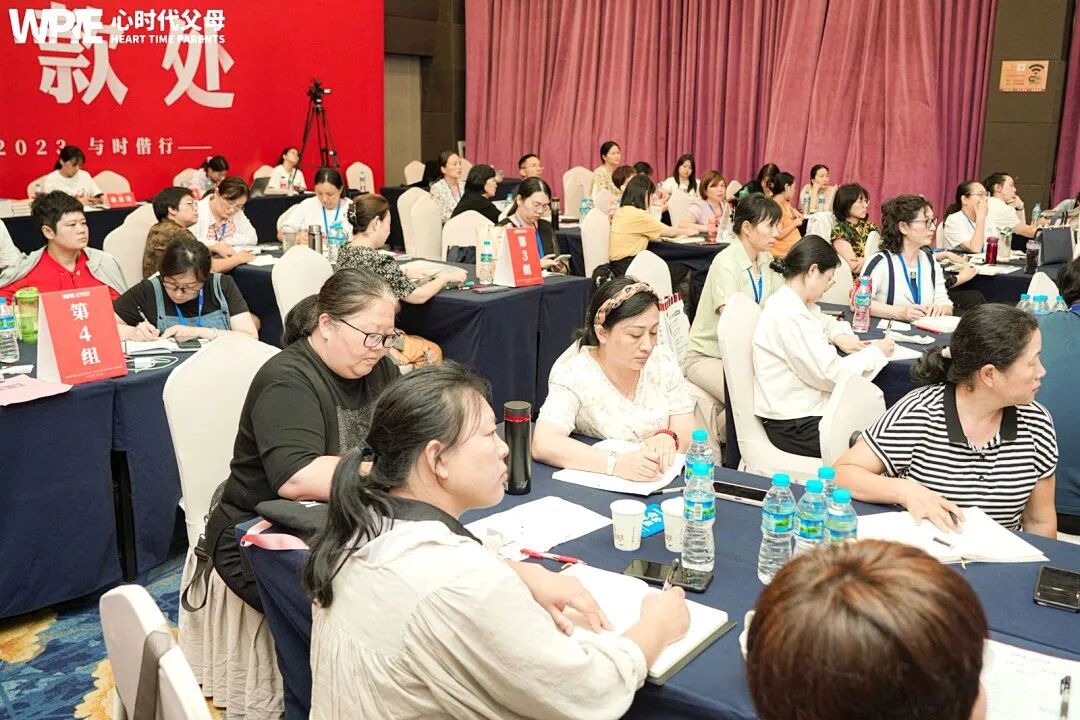 【学习军师方案班 · 中级】孩子放学回家，先玩还是先学？海勇老师：“90%的家长都做反了！”