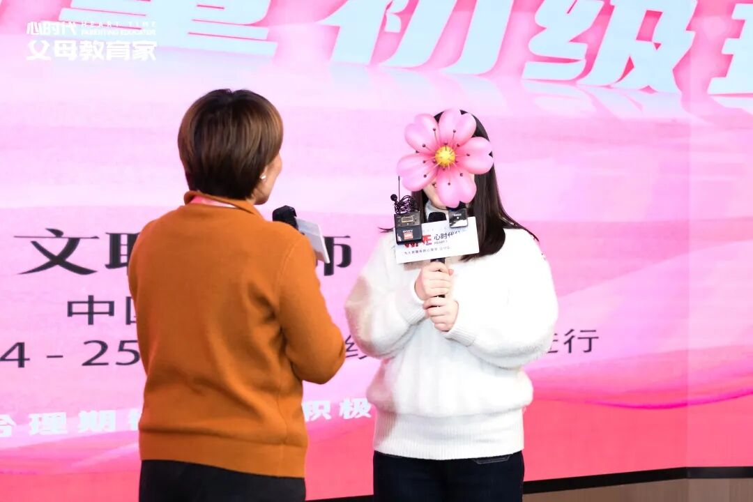 孩子18岁了还不会照顾自己，怪谁？文聪老师的一句话，说透了包办型父母的焦虑！