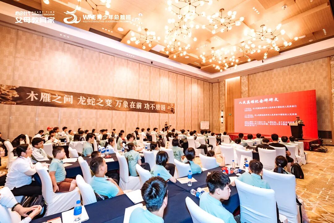 从“爸爸要放弃”到“双一流”上岸：教师妈妈的觉醒和成长，才是对孩子最有力的托举！