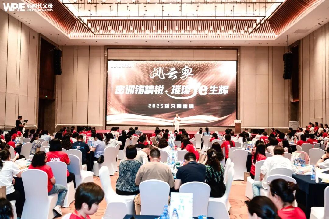 【纪琼谈家读书慧】孩子返校带手机，爸爸在班群当场揭发——一部手机，如何毁掉一个高一孩子的尊严？