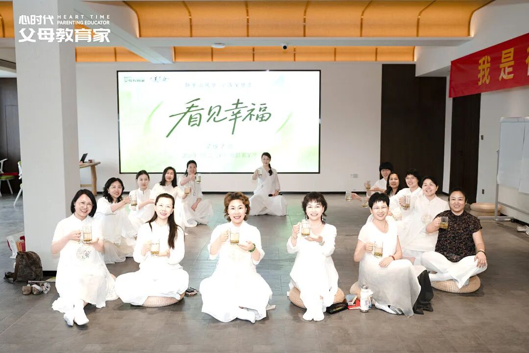 【七日正念瘦身营】你的食欲，谁在操控？——梁敏老师：“毁掉你身材的，根本不是嘴！”