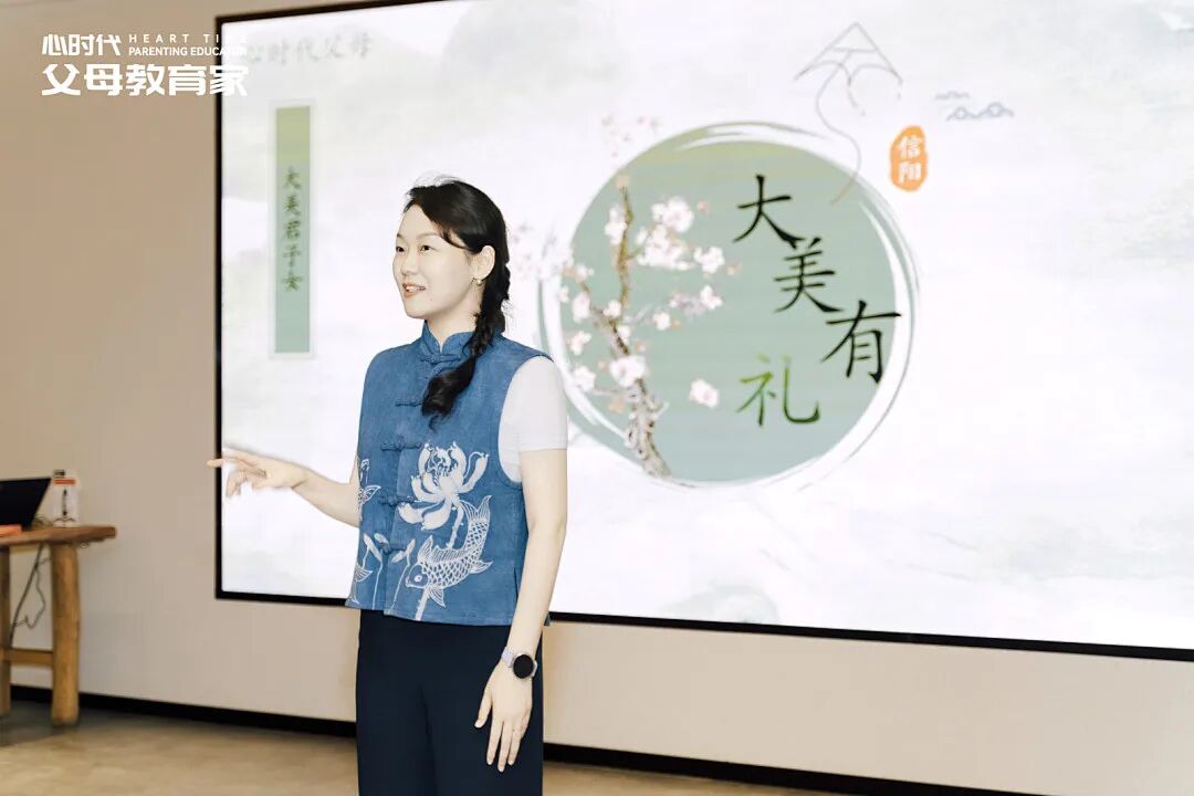 【大美君子女】梁敏老师用一颗小番茄，掰开了我攥紧的人生——我的信阳正念之旅！