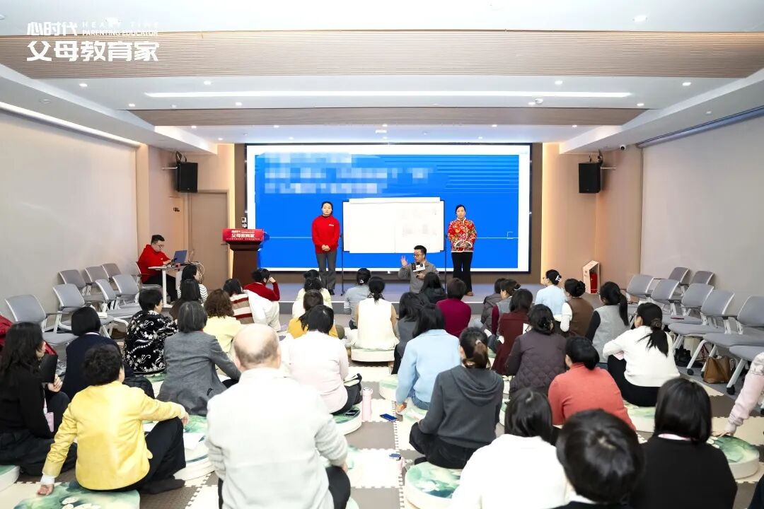【学习军师方案班 · 高级】你骂的是孩子，还是你自己？海勇老师：“养育孩子，也是照见自己的过程！”